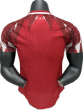 26/27 Tunisia Away Player Version Soccer Jersey