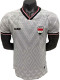 26/27 Iraque Home Player Version Soccer Jersey