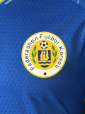 26/27 Curacao Home Player Version Soccer Jersey
