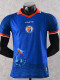 26/27 Haïti Home Player Version Soccer Jersey