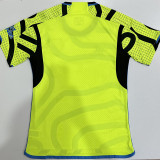 23/24 ARS Away Fans Soccer Jersey