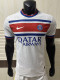26/27 PSG White Player Version Training Shirts