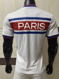 26/27 PSG White Player Version Training Shirts