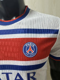 26/27 PSG White Player Version Training Shirts