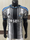 26/27 Newcastle Home Player Version Soccer Jersey