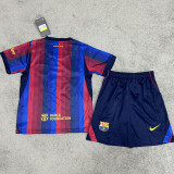 26/27 BAR Home Kids Soccer Jersey