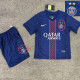 25/26 PSG Home(embroidery Two Star)Kids Soccer Jersey(刺绣二星)