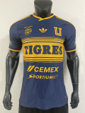 26/27 Tigres Away Player Version Soccer Jersey