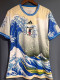 24/25 Japan Tsunami Special Edition Fans Soccer Jersey