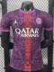 26/27 PSG X Purple Rose Totem Special Edition Player Version Soccer Jersey