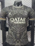 26/27 PSG X Rugby Totem Special Edition Player Version Soccer Jersey