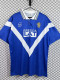 1996/1997 Brescia Home Retro Soccer Jersey
