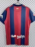 26/27 Eibar Home Fans Soccer Jersey(带西甲章)