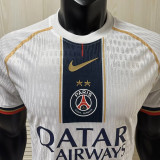 26/27 PSG White Special Edition Player Version Soccer Jersey