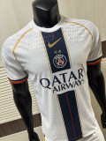 26/27 PSG White Special Edition Player Version Soccer Jersey