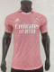 26/27 RMA Pink Leisure Retro Player Version Soccer Jersey
