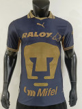 26/27 Pumas UNAM Away Player Version Soccer Jersey