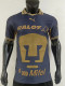 26/27 Pumas UNAM Away Player Version Soccer Jersey