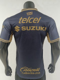 26/27 Pumas UNAM Away Player Version Soccer Jersey