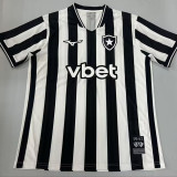 26/27 Botafogo Home Fans Soccer Jersey