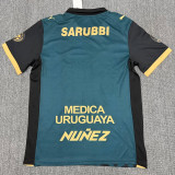 26/27 Atletico Penarol Third Fans Soccer Jersey (佩纳罗尔)
