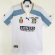 2000/2001 Lazio Away Retro Soccer Jersey