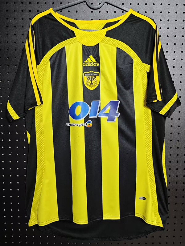 Beitar Jerusalem FC Home Retro Edition Soccer Jersey