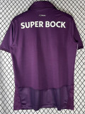 26/27 Sporting Away Fans Soccer Jersey