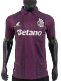26/27 Sporting Away Player Version Soccer Jersey