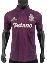 26/27 Sporting Away Player Version Soccer Jersey