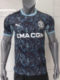 26/27 Marseille Away Fans Soccer Jersey