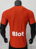 26/27 Stade Rennais Home Player Version Soccer Jersey(Print sponsors带广告）
