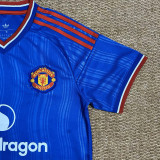 26/27 Man Utd Away Fans Soccer Jersey