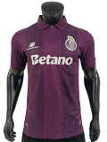 26/27 Porto Away Player Version Soccer Jersey