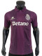 26/27 Porto Away Player Version Soccer Jersey