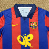 26/27 BAR (OR )Special Edition Polo T- Shirts