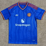 26/27 Man Utd Away Fans Soccer Jersey