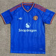 26/27 Man Utd Away Fans Soccer Jersey