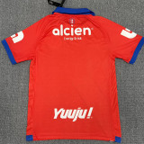 26/27 CD OLIMPIA Away Fans Soccer Jersey (洪都奥林匹亚）