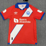 26/27 CD OLIMPIA Away Fans Soccer Jersey (洪都奥林匹亚）
