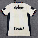 26/27 CD OLIMPIA Third Fans Soccer Jersey (洪都奥林匹亚）