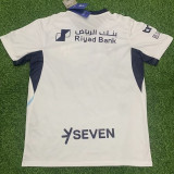 26/27 Al-Hilal Away Fans Soccer Jersey