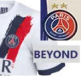 26/27 PSG Away Fans Soccer Jersey