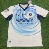 26/27 Al-Hilal Away Fans Soccer Jersey
