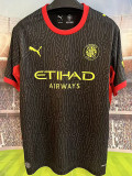 26/27 Girona Away Fans Soccer Jersey