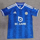 26/27 Leicester City Away Fans Soccer Jersey