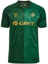 26/27 Real Betis Green Fans  Soccer Jersey