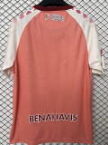 26/27 Málaga CF Away Fans Soccer Jersey