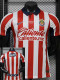 26/27 Chivas Home Player Version  Soccer Jersey