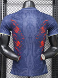 26/27 PSG Royal Blue Special Edition Player Version Soccer Jersey